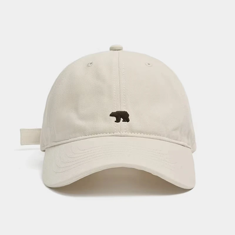 Polar Bear Embroidered Baseball Hats for Men and Women, Wide brims to Show Face, Small Retro Hats, Soft Top Duck Tongue Hats
