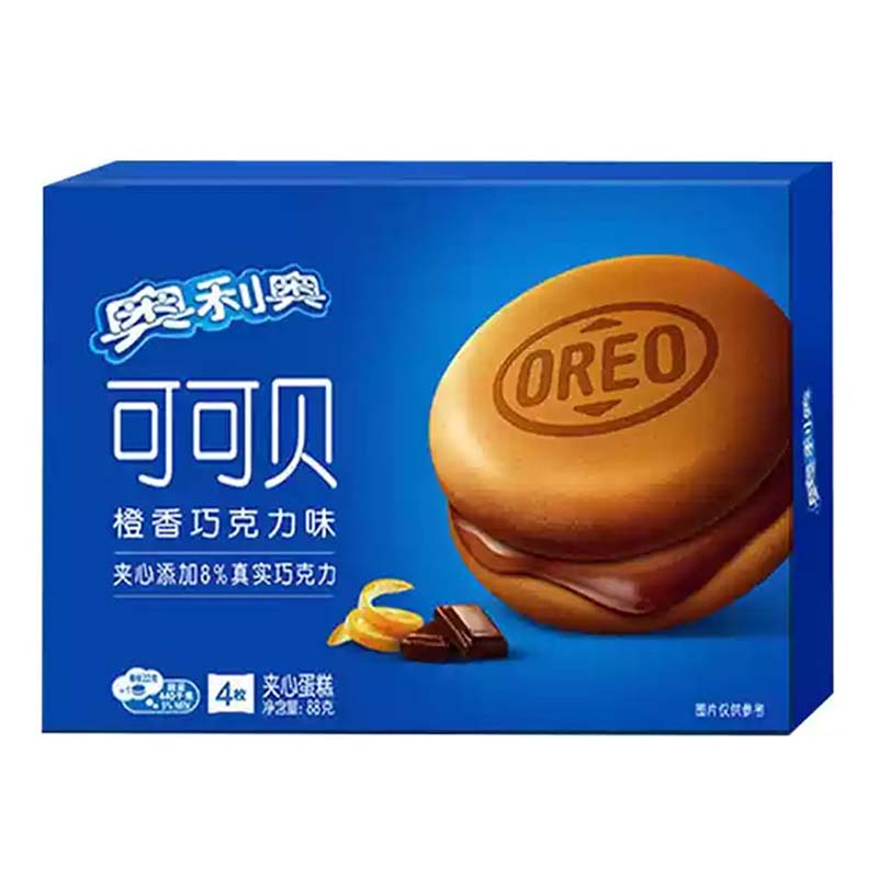 Oreo Cocoa Cake Orange Chocolate Flavor 4 pieces 3.11oz(88g)*2 Packs