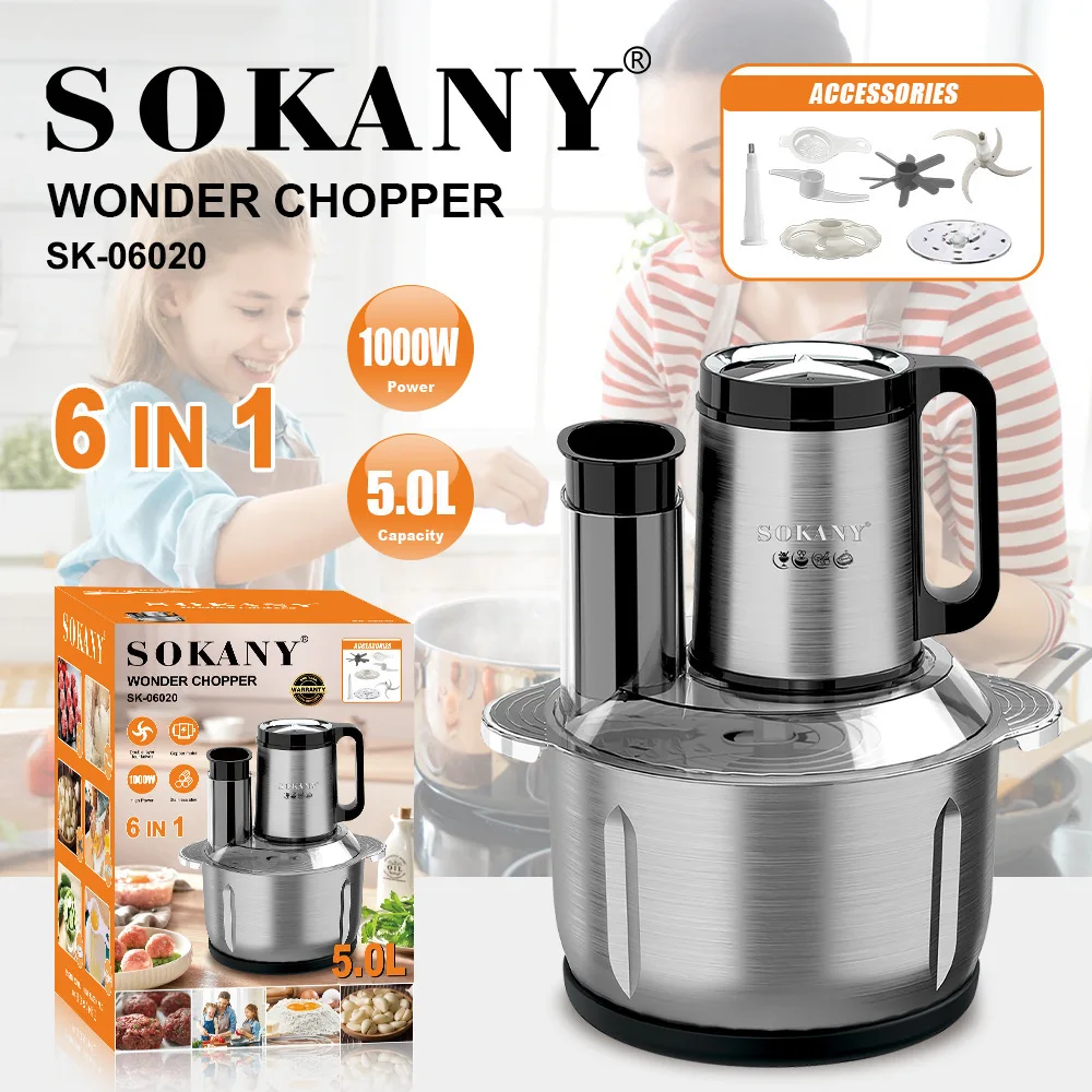 SOKANY06020 Household 5L Meat Grinder, Vegetable Cutter, Shredder, Mixing and Cooking Machine, Multifunctional Meat Grinder
