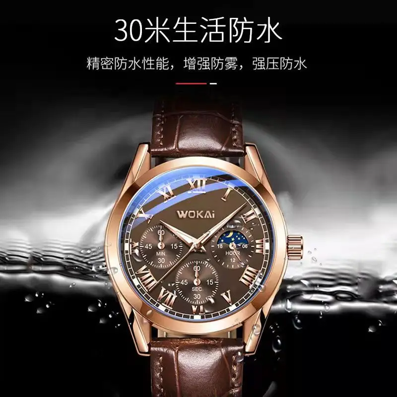 WOKAI, reloj de cuarzo clásico con cinturón luminoso informal a la moda para hombre de alta calidad, reloj retro deportivo resistente al agua para estudiantes de negocios para hombre