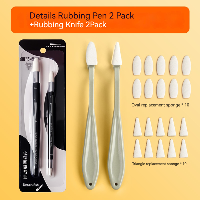 Sketch Rubbing Sponge Wipe Brush Pen Set Round Pointed Soft Sponges Eraser Highlight Brightening Sketch Detail Art Supplies