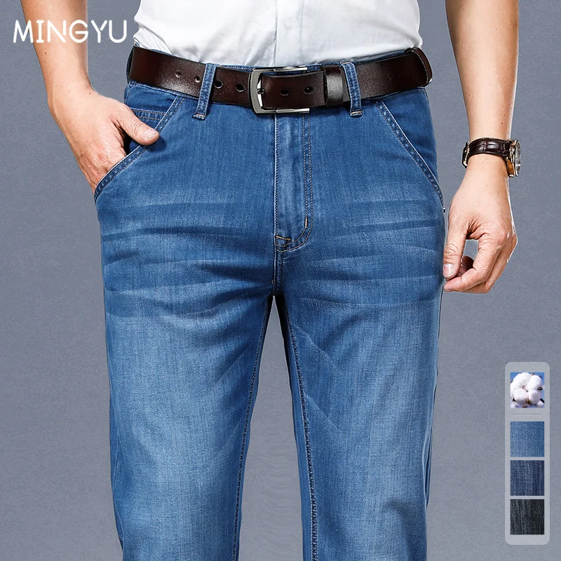 Marke Kleidung Hohe Qualität Sommer Baumwolle männer Jeans Klassische Business Gerade Denim Schwarz Hosen Arbeit Hosen Männlich Plus größe 40