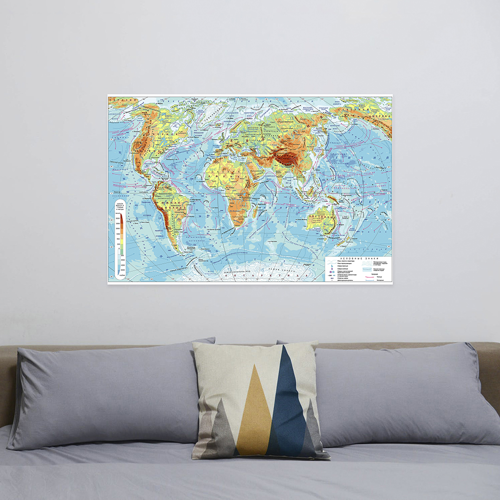 150*100 ซม.World แผนที่รัสเซียโปสเตอร์ผนังไม่ทอวอลล์เปเปอร์ตกแต่งบ้านอุปกรณ์สํานักงานโรงเรียนตกแต่งแขวนภาพ