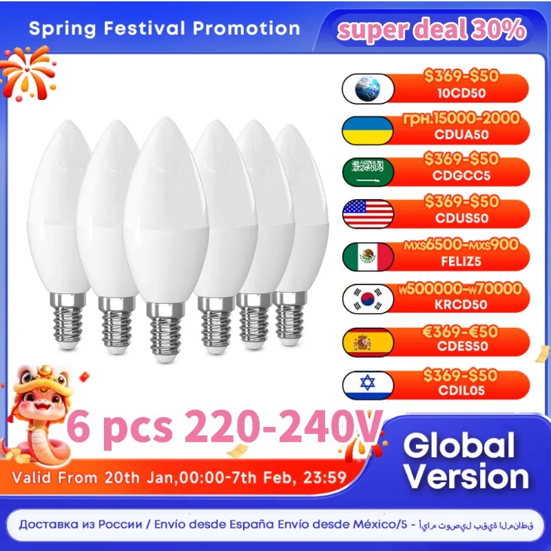 Paquete de 6 bombillas LED tipo vela E14, AC220-240V, luz LED para interiores, blanco cálido, lámpara de vela blanca fría, 5W, 6500K/3000K C37 para decoración del hogar