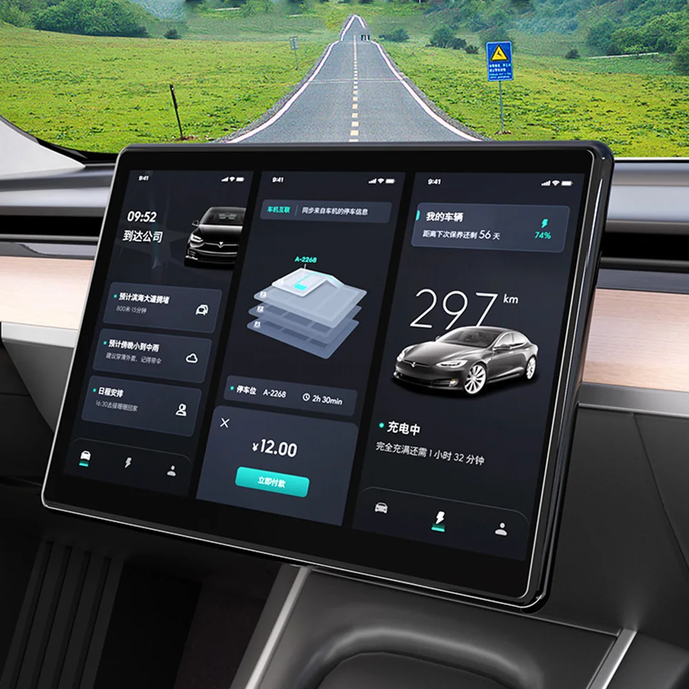 New Gloss Navigation Screen Protector Frame For Tesla Model 3 Y Display Edge Soft Silicone Cover Central Control Protective