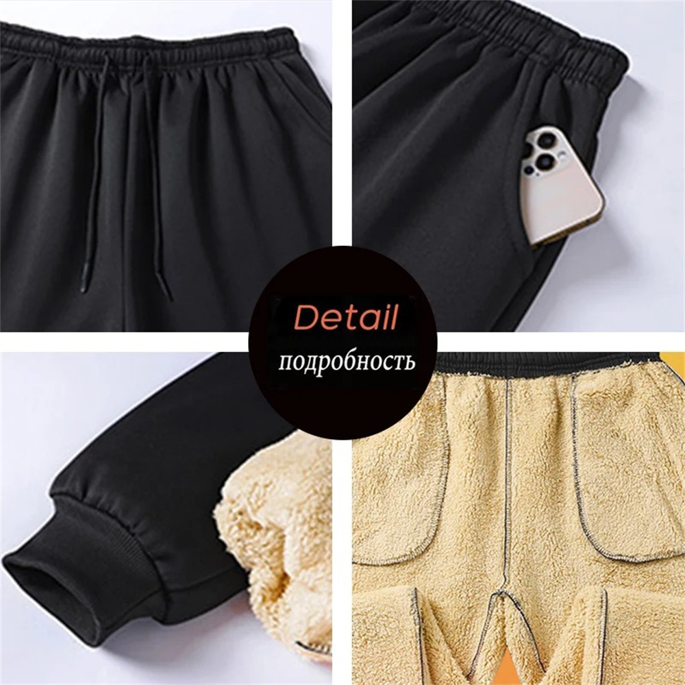 Pantalones térmicos gruesos y cálidos de lana para hombre, pantalones de chándal con cordón para Fitness, trotar, gimnasio, correr, Fitness, Invierno