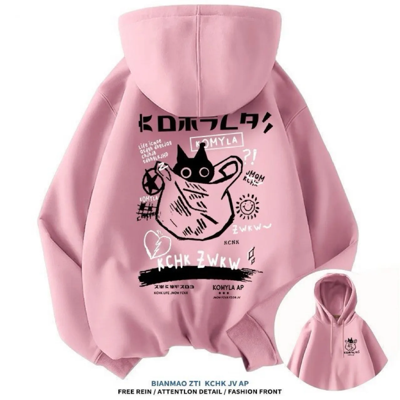 2025 Sudadera con capucha estampada unisex de comercio electrónico transfronterizo con capucha con estampado de gato negro y letras, manga larga informal y cómoda