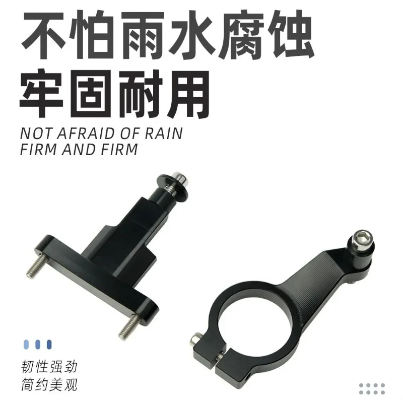 オートバイの調整可能なステアリングダンパー、cfmoto 700、clx 700clx 700cl-x clx700 700cl-xスポーツ用スタビライザーブラケット