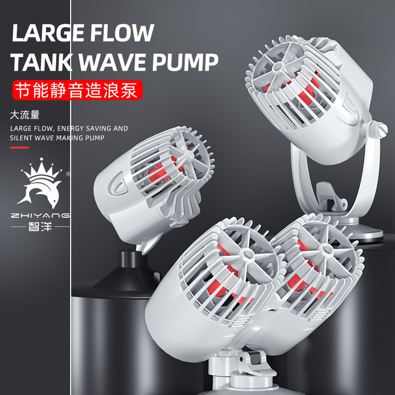 Wavemaker Sóng Máy Làm Nước Cho Bể Cá Cá Chìm Hiếu Khí Bơm Lưu Thông Nước Lưu Lượng Bơm Lướt Bơm 220-240V