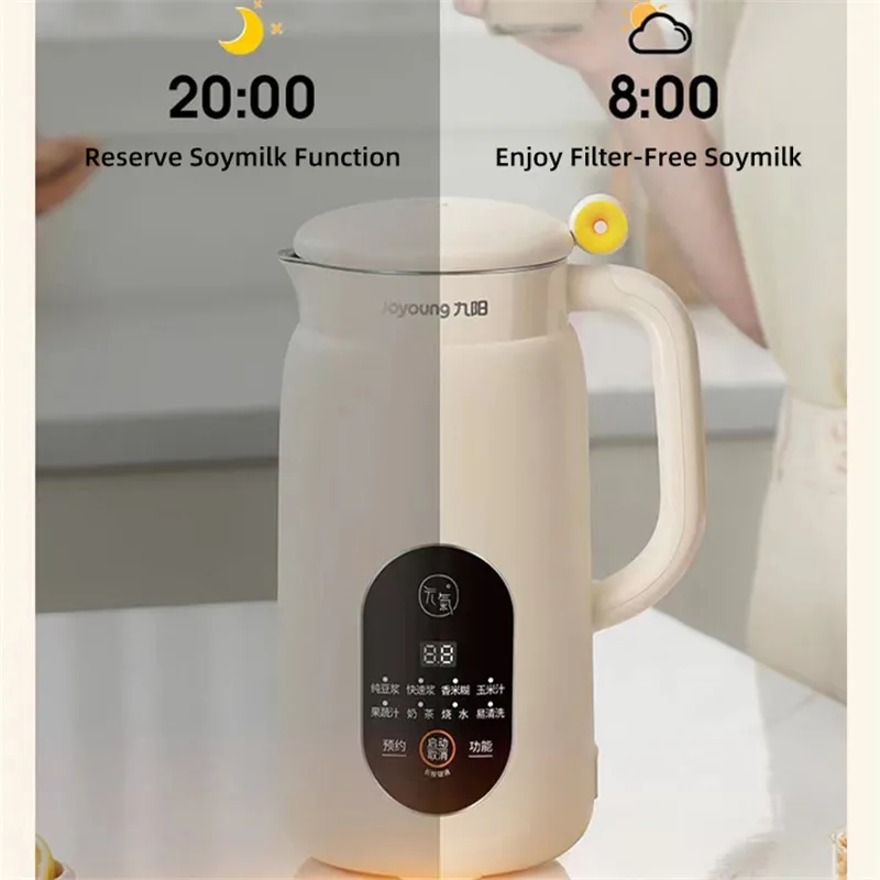 600ml Joyoung Soy Milk Machine Electric Juicer 800ml Soybean Blender Mixer Fresh Juice Maker Wall Breaking Filter Free 220V