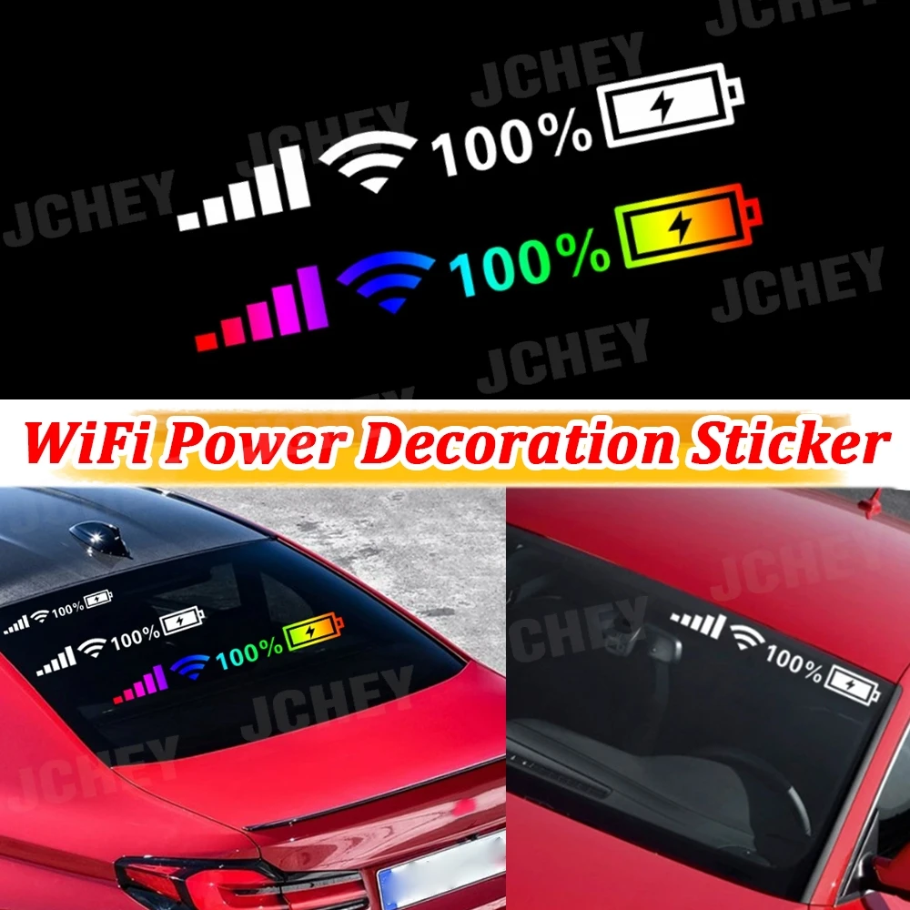 Наклейки на лобовое стекло автомобиля, сигнал Wi-Fi, светоотражающая наклейка на автомобиль, индивидуальные наклейки, аксессуары для внешней отделки автомобиля