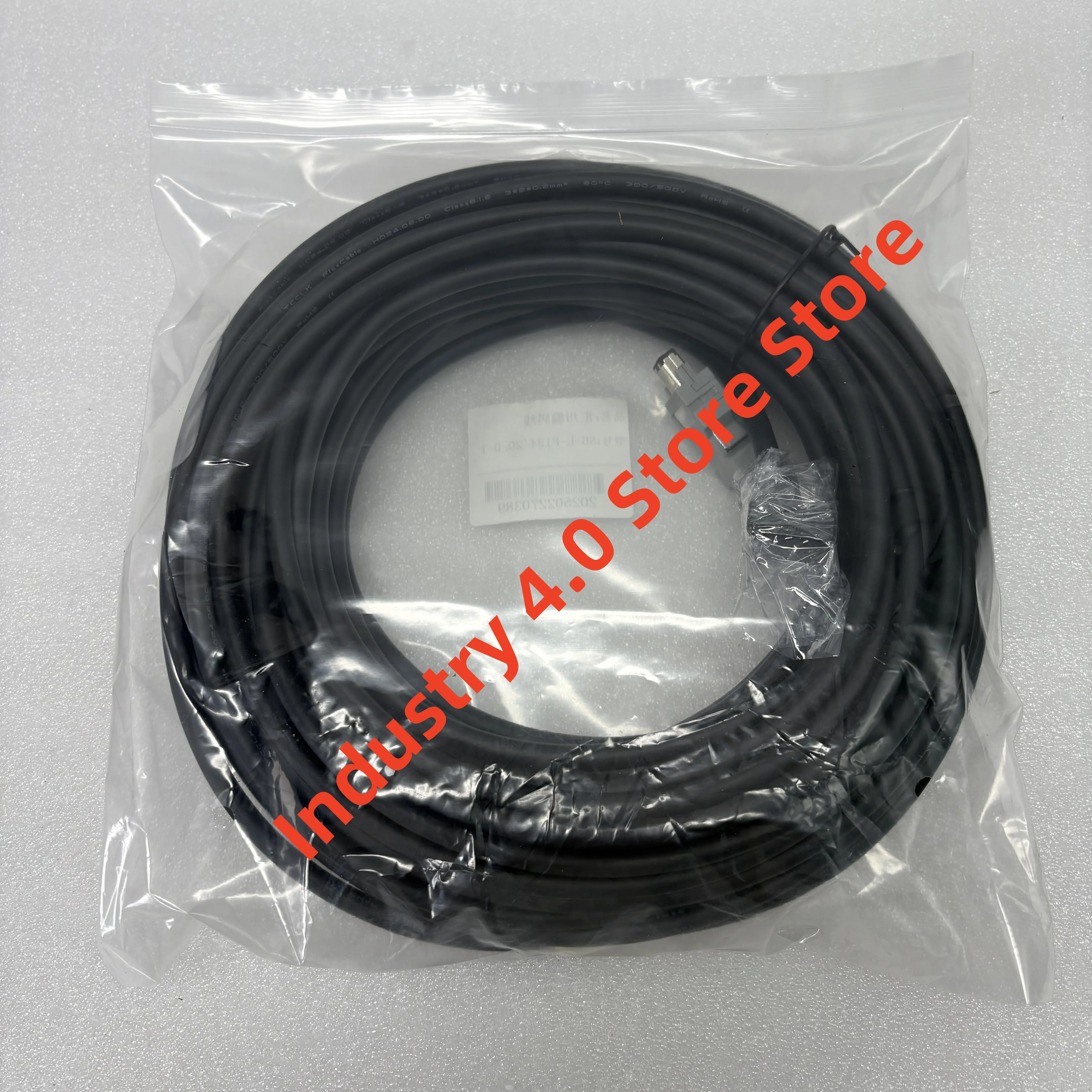 Coded cable S6-L-B107-20.0-T S6-L-P124-20.0-T new original