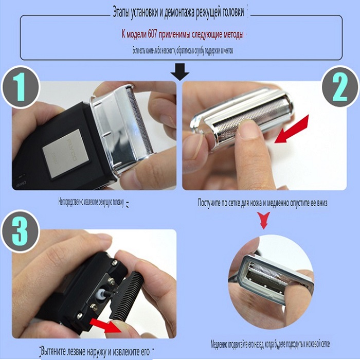 Electric shaver Head Foil Blade for Moser 3615/ Wahl 3615