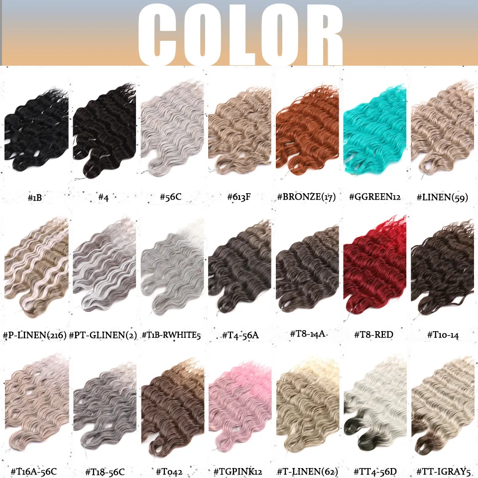 ผมถักเปียลอนคลื่นน้ำสังเคราะห์24 "ที่ยืดผมแอนนาผมถักเปียแบบหลวมสีบลอนด์ผมถักเปีย
