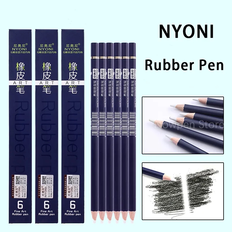 NYONI ยางปากกายางลบดินสอปากกาเคล็ดลับยางประเภท1/3/6Pcs Precision ดินสอยางลบมังงะ Highlight อุปกรณ์ศิลปะ N2810