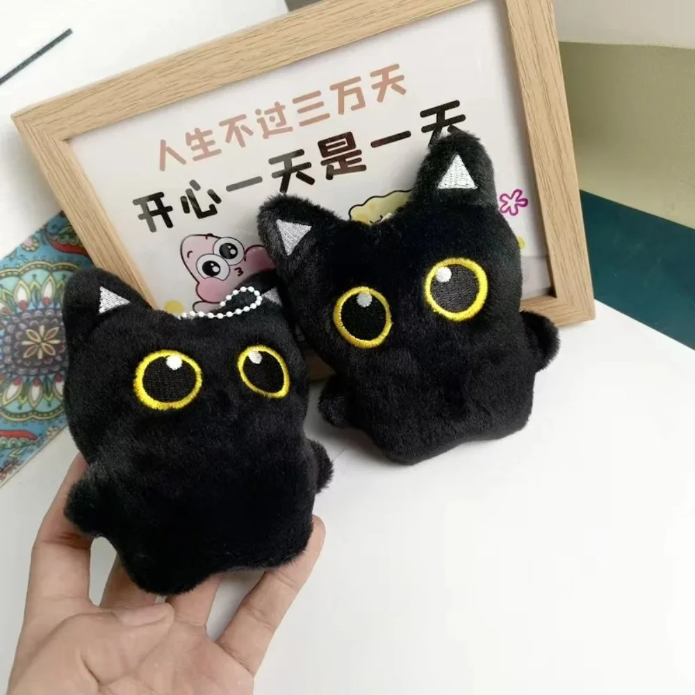 CuteBlack-muñeco de peluche de gato, colgante pequeño, almohada de peluche, cojín Ins, muñeco de peluche de gato negro para niño y niña, regalos de cumpleaños