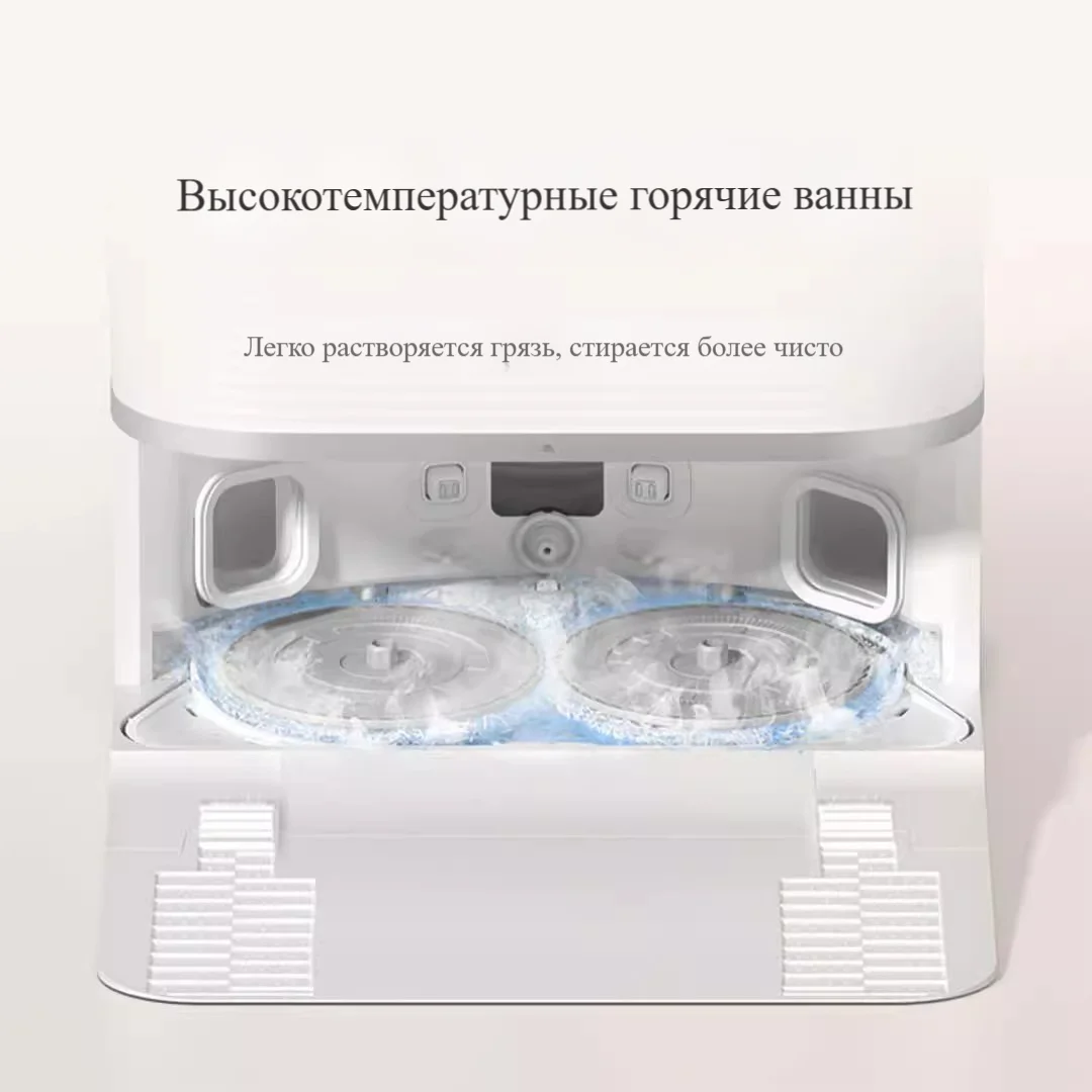XIAOMI M30S OMNI Robot aspirador húmedo seco D103CN suelo del hogar máquina barredora robótica autolimpiante 2024 automática