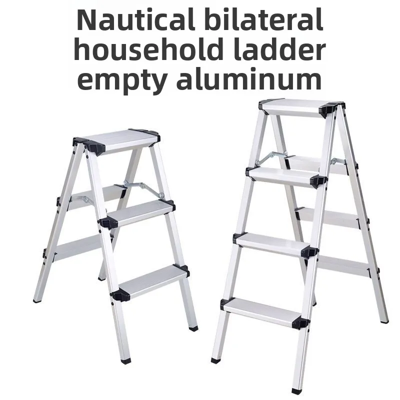 Escalera doméstica de pedal grande engrosada, escalera doméstica japonesa de aleación de aluminio, escalera plegable en espiga