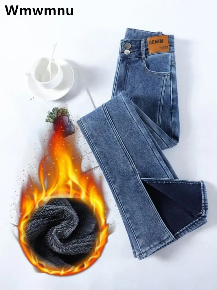 Thicken ปุ่มกางเกงยีนส์ Skinny กางเกง Winter Plus กํามะหยี่เรียงรายแยก Flare กางเกงยีนส์เอวสูง Warm Vaqueros เกาหลี Casual Pantalones