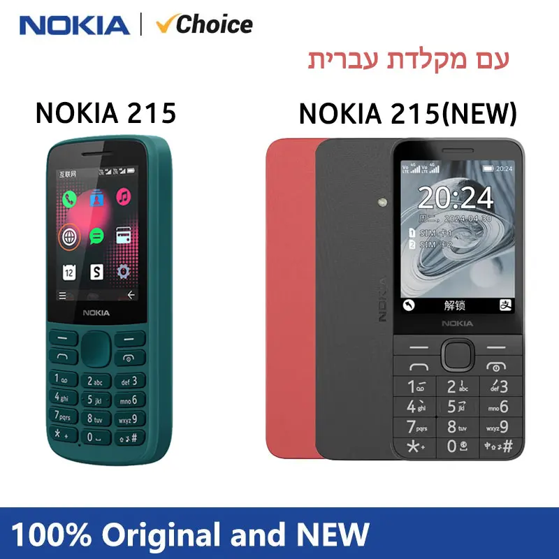 New Nokia 215 4G Mobile Phone Dual SIM Cards FM Radio 1150mAh Standby Time Feature Phone with Hebrew Keyboard Original 100%