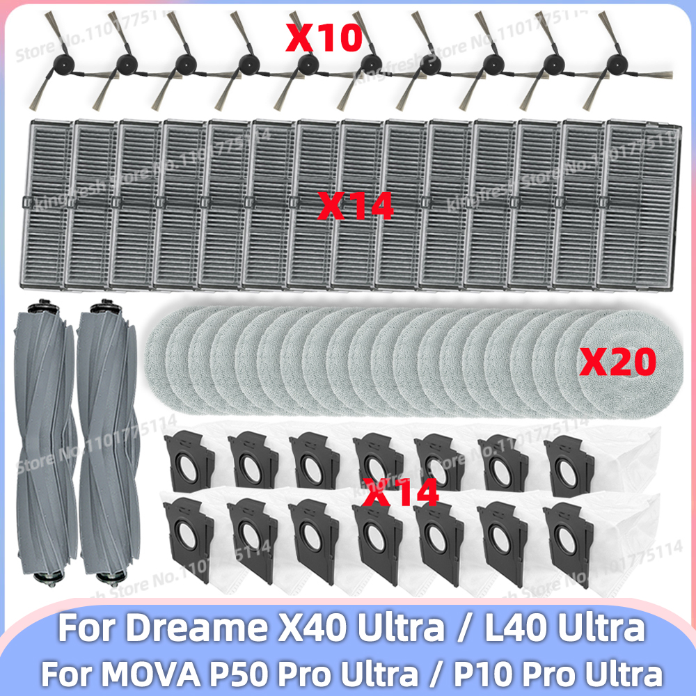 適合機種： ( Dreame X40 Ultra / L40 Ultra, MOVA P50 ULTRA / MOVA P50 Pro Ultra / MOVA P50 Ultra / P10 Pro Ultra ) 掃除機部品 メインローラー サイドブラシ フィルター モップクロス ダストバッグ アクセサリー