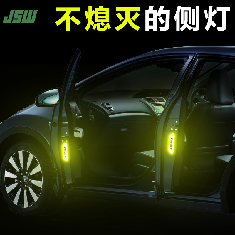 Pegatinas de seguridad para puerta de coche, cinta reflectante alta abierta, marca de advertencia Universal, accesorios para ext