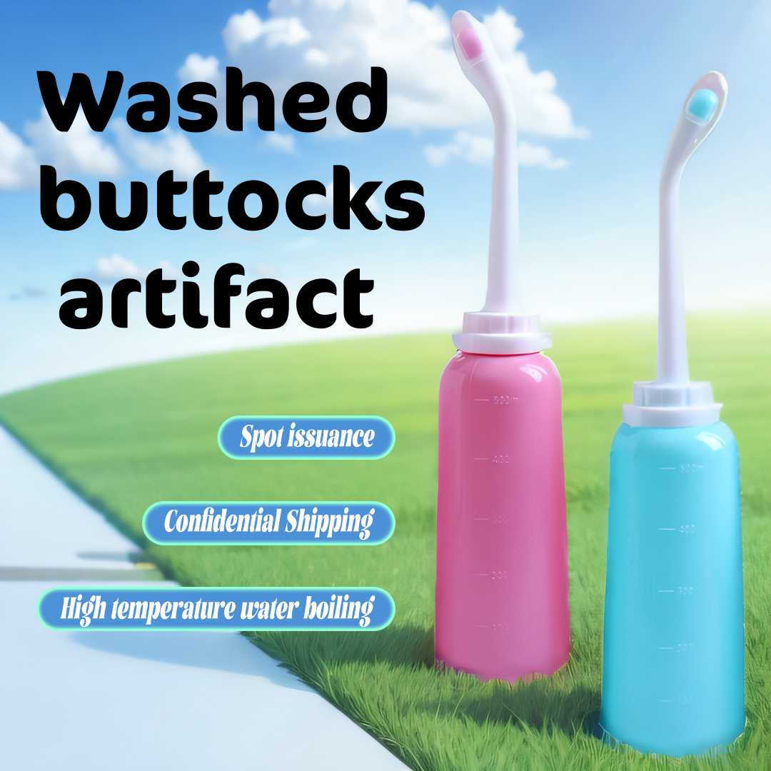 Bote portátil de 500ml con pulverizador, bidé de viaje de mano para mujeres embarazadas, botella limpiadora de agua para bebé, Baby Showers, botella para mamá