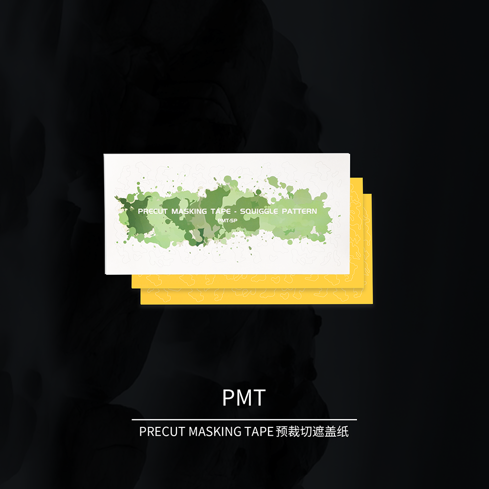 DSPIAE デジタル迷彩バグ迷彩六角プレカットマスキングテープ軍用機戦車モデル