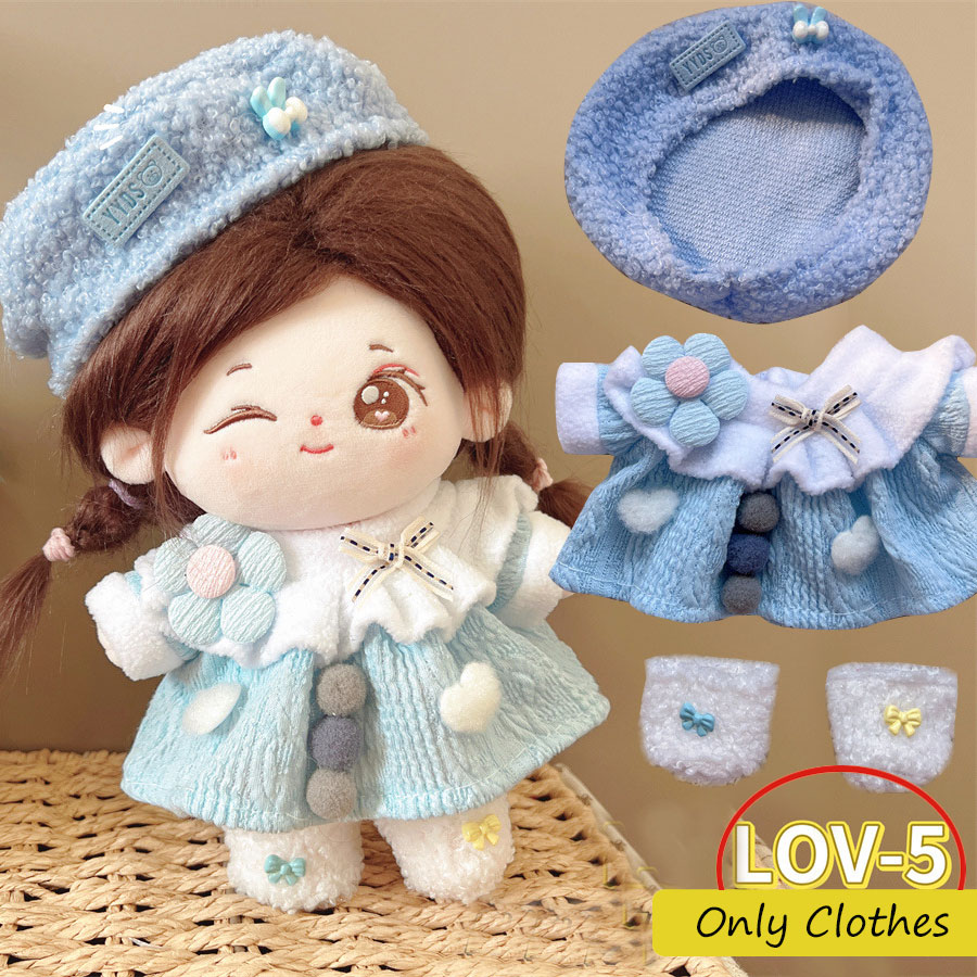 Крутая милая одежда для косплея для 20 см, хлопковая кукла для мальчиков и девочек, платье принца, фигурки, комплект одежды, детские игрушки на день рождения, подарок