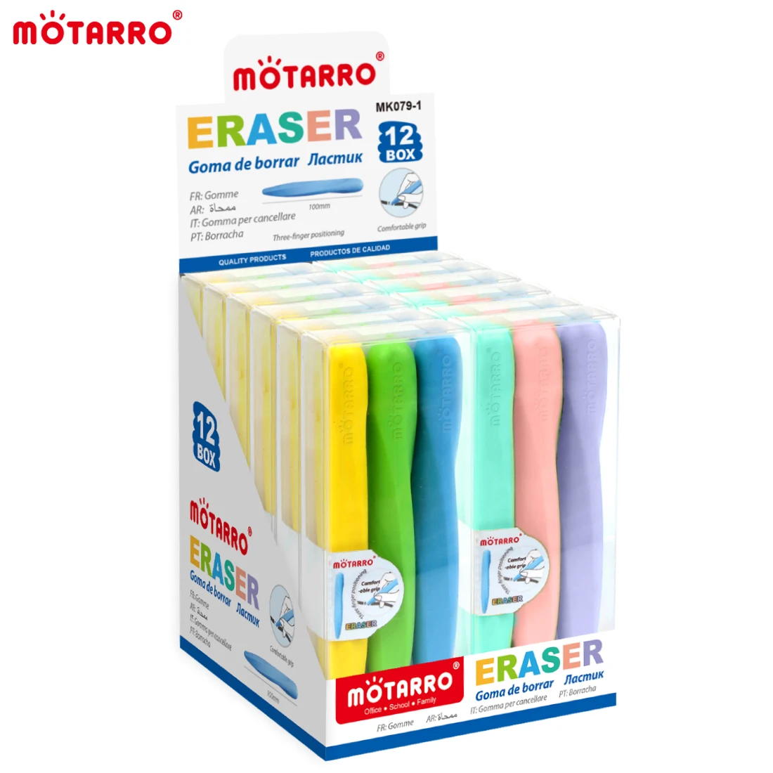 MOTARRO 3 unids/caja dibujos animados creativos suave doble cabeza agujero súper grande lindo lápiz borrador escuela Kawaii papelería suministros