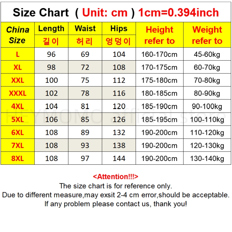 กันน้ํากลางแจ้งกางเกงผู้ชายหนาขนแกะขนาดใหญ่ 8xl 7xl 6xl 5xl Windproof Softshell Trackpants ชายฤดูหนาวกางเกงอบอุ่น