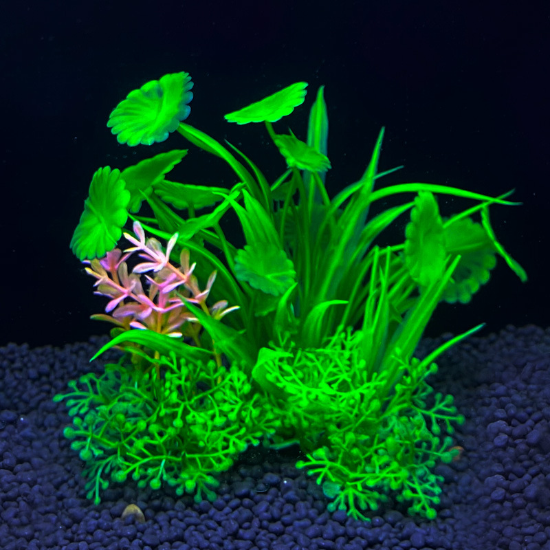 Plantas artificiales para decoración de acuario, adorno de malezas de agua, planta acuática, accesorios de decoración de césped para pecera, 14cm