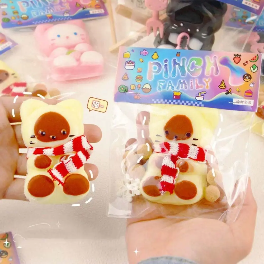 ของเล่นบีบอัดรูปการ์ตูนหมีแมวแกะของเล่น TPR Fidget ของเล่นฝึกประสาทสัมผัสของเล่นคลายเครียดรูปสัตว์3D สร้างสรรค์ของขวัญในงานเทศกาล