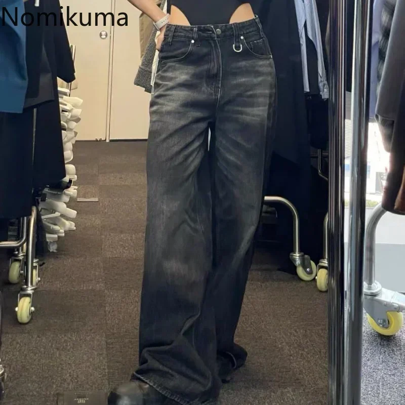 パンタロンファム秋冬ワイドレッグパンツハイウエストルーズジーンズ女性ヴィンテージストリートファッション原宿 Y2K パンツズボン