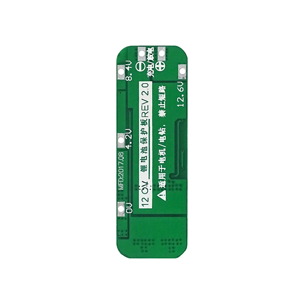 3S 20A li-ion Lithium Battery 18650 Charger PCB BMS scheda di protezione per trapano motore 12.6V Lipo Cell Module