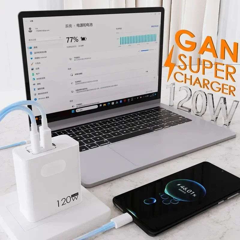 Xiaomi 120 Вт USB C Gan Адаптер для быстрой зарядки для Iphone 15 PD Супер быстрое USB-зарядное устройство для Samsung Ноутбук Планшет Ipad Macbook OPPO
