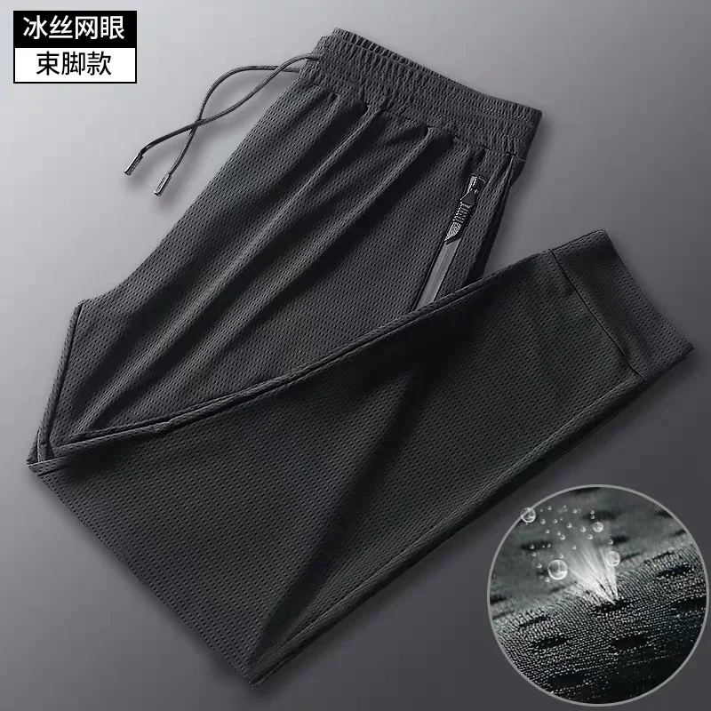 Abertura Virilha Duplo Zíper Verão Calças Masculinas Fino Ar Condicionado Calças Respirável Large Casual Calças Elastic Slim Viscose