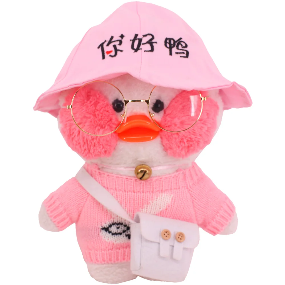 Kawaii розовая утка, одежда, чемодан, юбка для 30 см, плюшевая одежда lalafanfan, плюшевая игрушка, аксессуары для животных, детские подарки
