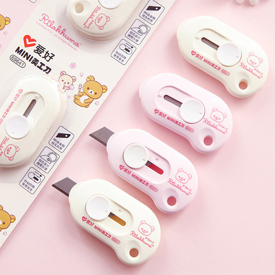 2Pcs AIHAO 69641 Mini Retractable Rilakkuma มีดยูทิลิตี้กล่อง Letter เครื่องตัด Kawaii นักเรียนสำนักงานเครื่องเขียนแบบพกพา