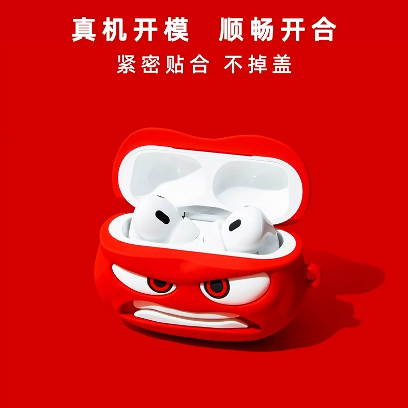 Para Airpods 1 2 3 4 Pro Pro 2 Inside Out Anger funda de silicona para auriculares accesorios cubierta