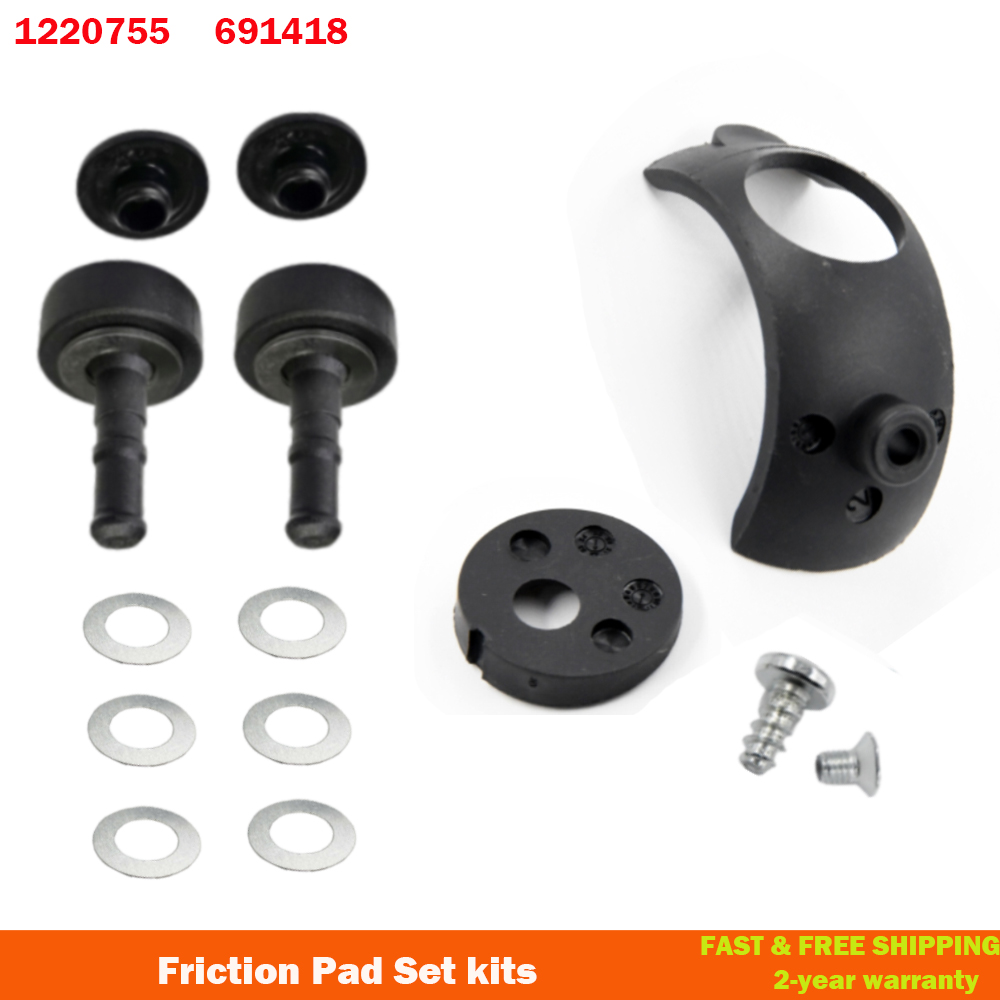 1220755 Совместимость с AL-KO AKS 2000 2004 3004 AKS3004 AKS3504 3504 набор фрикционных подушек 691418 караван стабилизатор