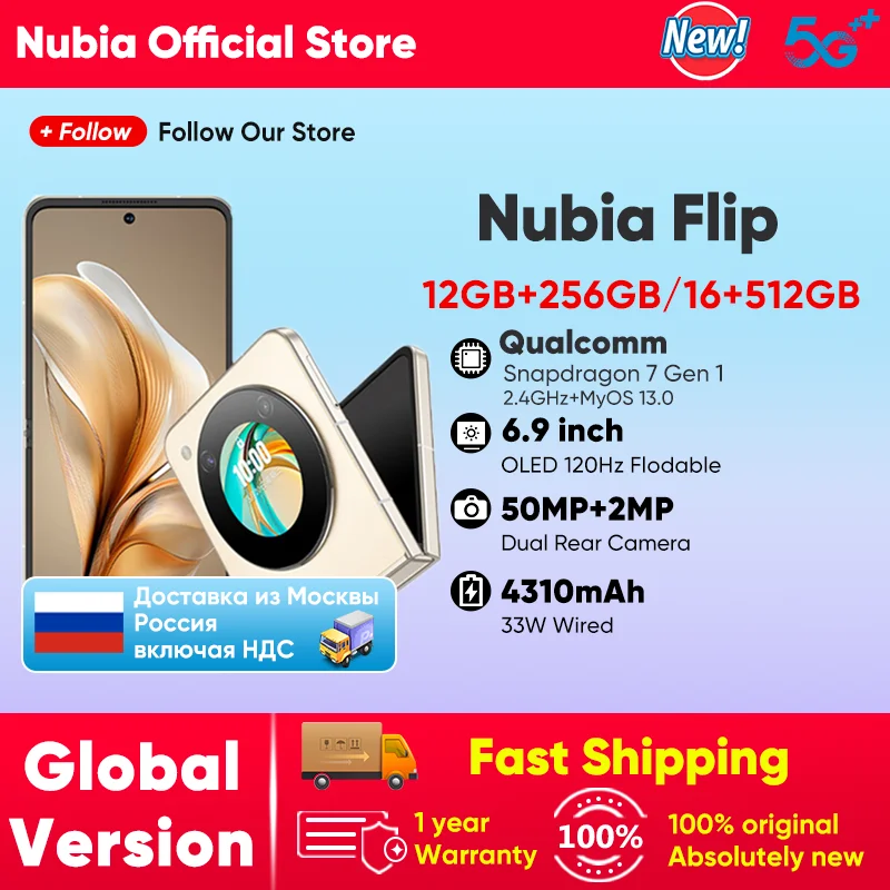 ZTE Nubia Flip Smartphone 5G 6,9 120Hz Pantalla Snapdragon 7 Gen 1 33W Carga rápida Cámara de 50MP Versión global