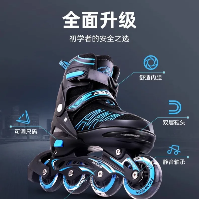ปรับอินไลน์ Roller Skate รองเท้า Professional กระพริบเลื่อนรองเท้าผ้าใบกลางแจ้งแข่งสเก็ตความเร็ว 4 ล้อรองเท้าของขวัญ