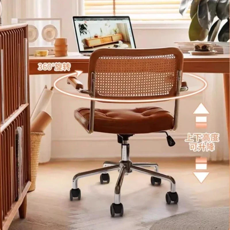 Rattan Weave Computer Chairs Japanese Comfortable Study Desk Seat Rotating Lifting Chair Breathable Armrest Backrest Chair