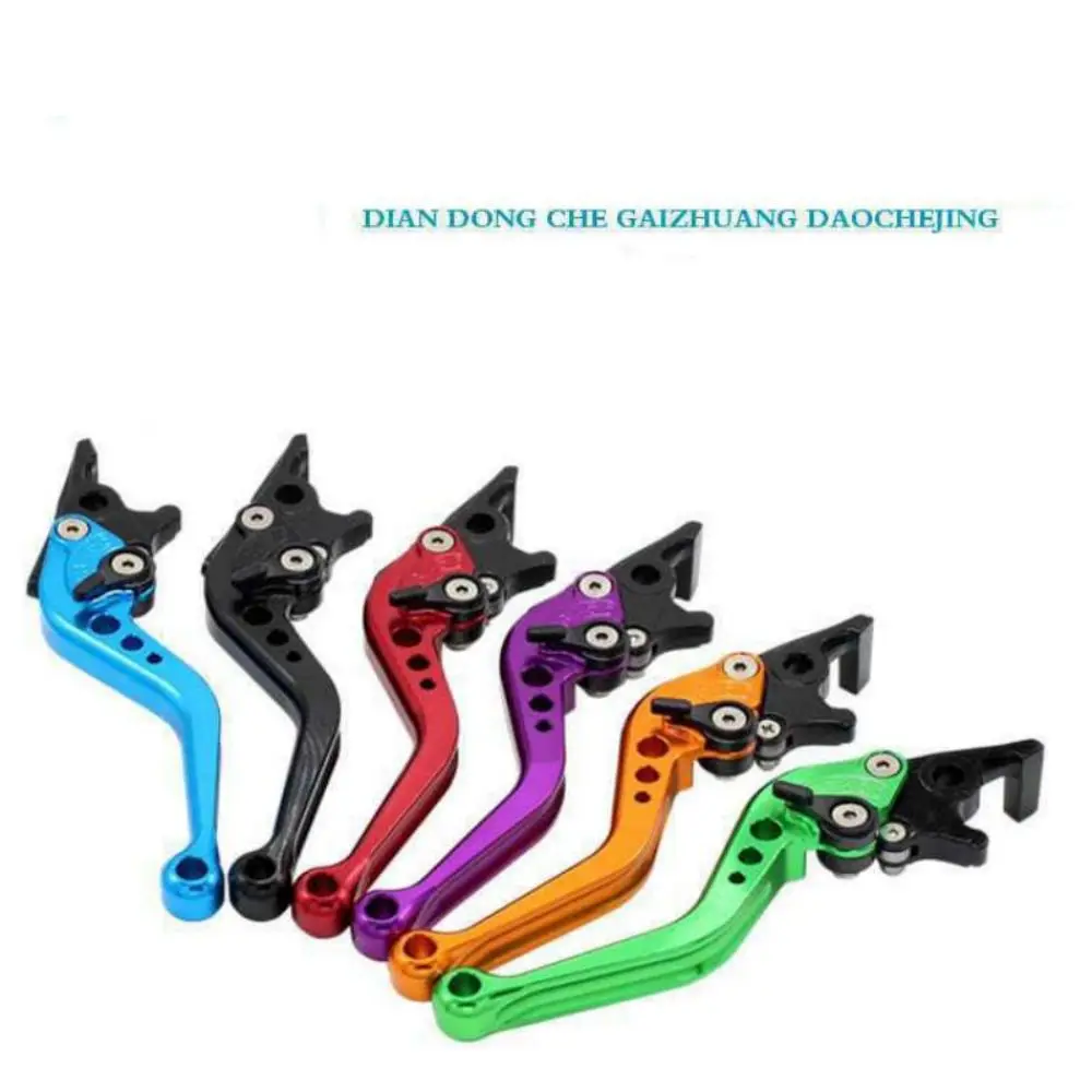 Accesorios modificados para motocicleta, mango de freno de disco doble CNC, palanca de freno ajustable para vehículo eléctrico