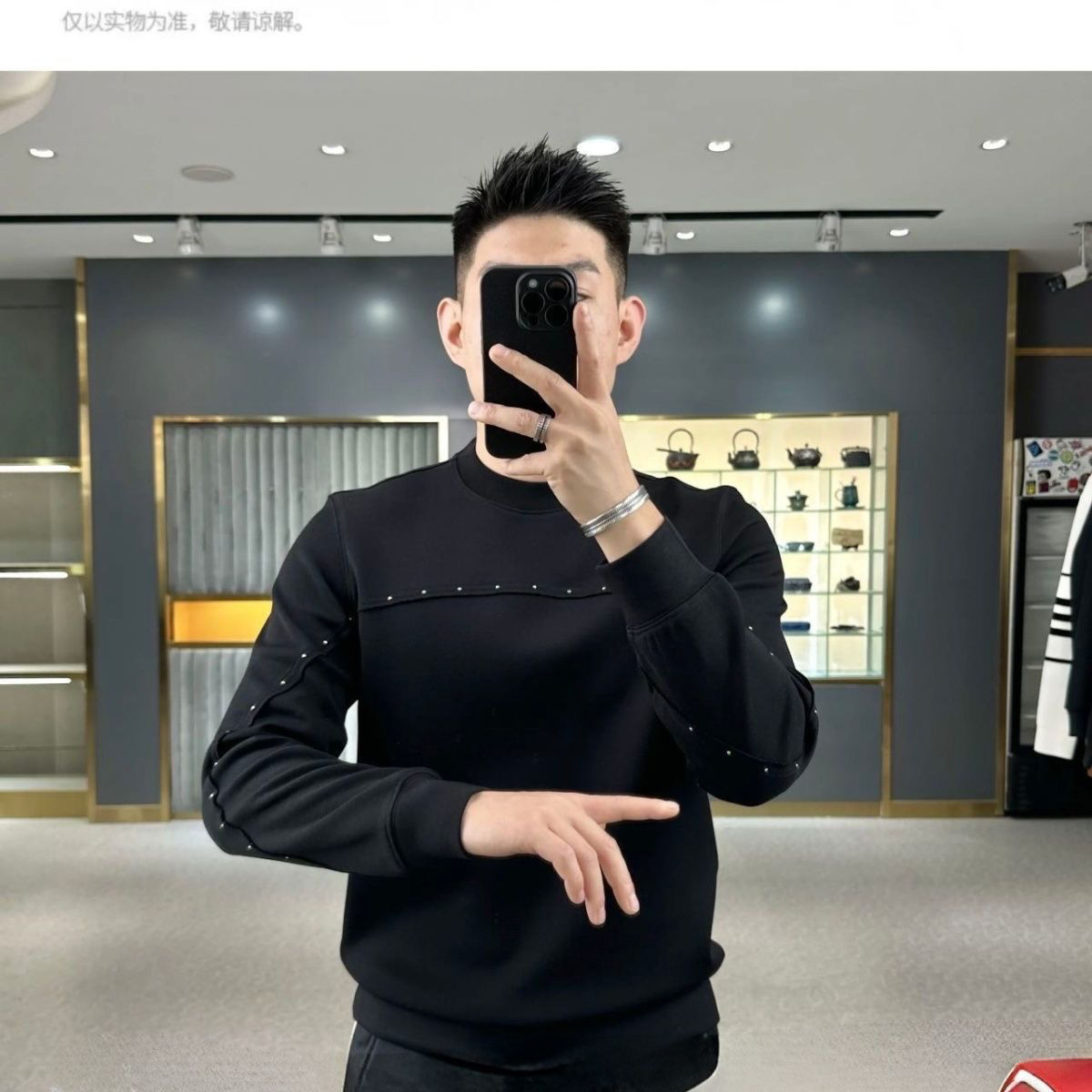 Nueva sudadera con capucha europea de alta calidad para otoño e invierno para hombres, sudadera con capucha de manga larga moderna y versátil con cuello redondo para hombres