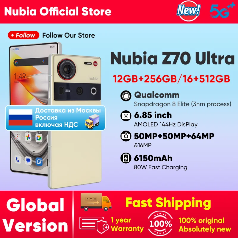 Versión Global Nubia Z70 Ultra NX733J 5G Smartphone Snapdragon 8 Elite 6,85 "144Hz Pantalla AMOLED 6150mAh 80W Carga Rápida IP69