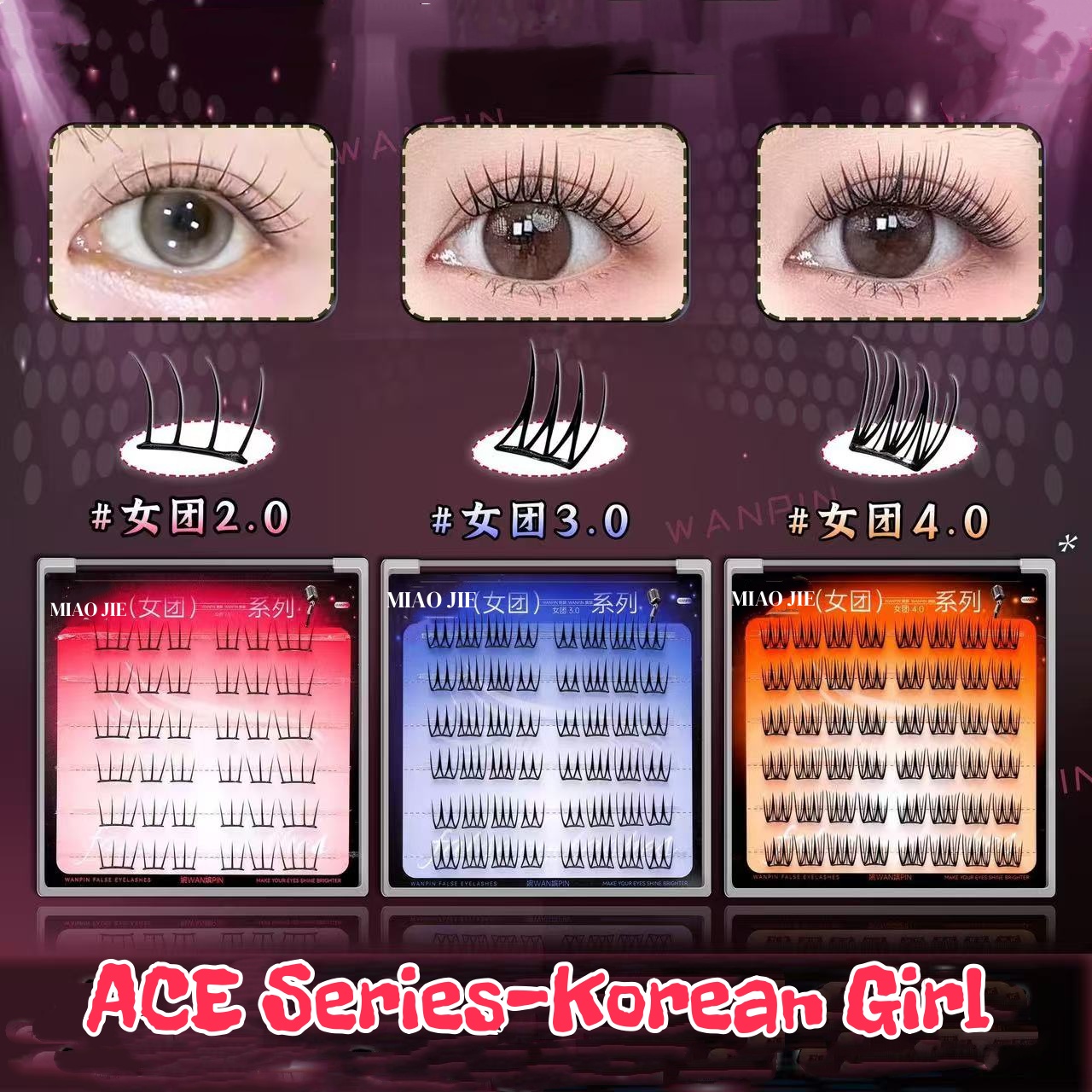 MAIOJIE Self Adhesive DIY Lashes No Glue Needed Reusable Bottom Lash  Cluster Eyelash Korean DIY Manga Lash Extension At Home