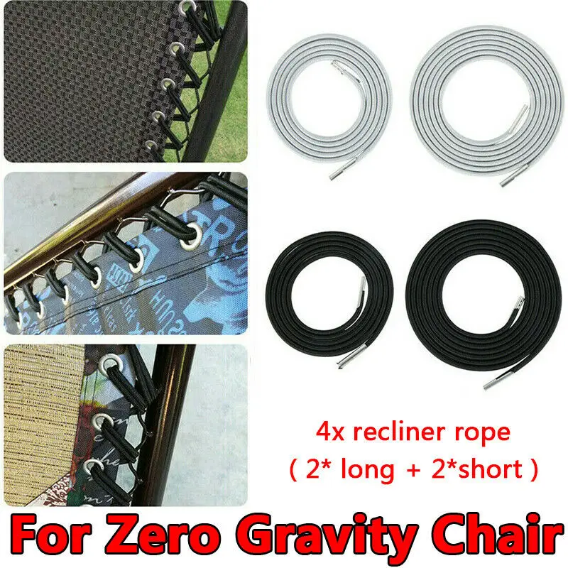 4ชิ้น/เซ็ต Universal Sun Lounger เชือกสายเปลี่ยน Recliner เก้าอี้ยืดหยุ่นเชือกสวน Zero Gravity เก้าอี้