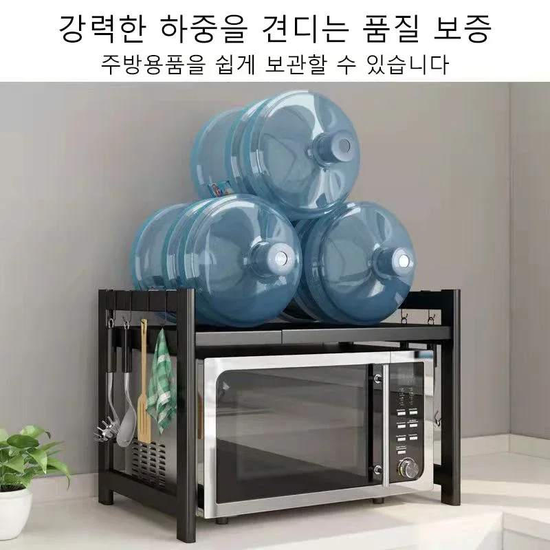 Scaffali da cucina in acciaio inossidabile Scaffali da pavimento multifunzionali multistrato per uso domestico Scaffale per scaffali Scaffale per forno a microonde